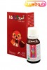 قطره سوسپانسیون آیروکید 15 الحاوی